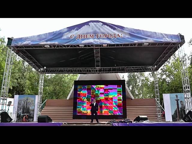 Никола Питерский   Форпост России