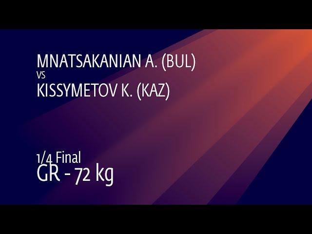 1/4 GR - 72 kg: A. MNATSAKANIAN (BUL) v. K. KISSYMETOV (KAZ)