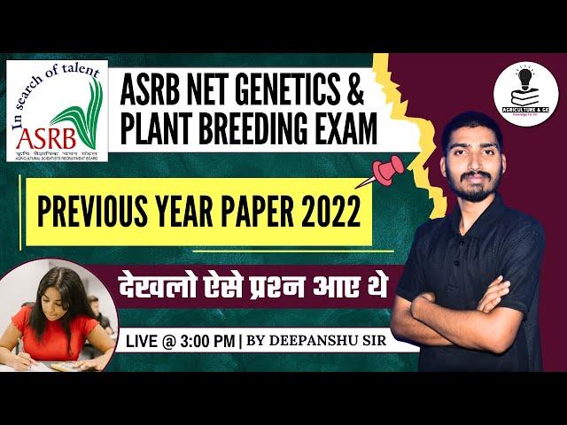 ASRB NET Genetics & Plant Breeding Previous Year Question Paper 2022 | ASRB NET GPB Best Coaching