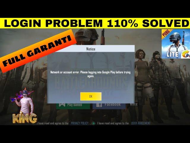 HOW TO SOLVED NETWORK OR ACCOUNT ERROR/PUBG LITE NETWORK ERROR LOGIN FAILED/ Pubg lite Login problem