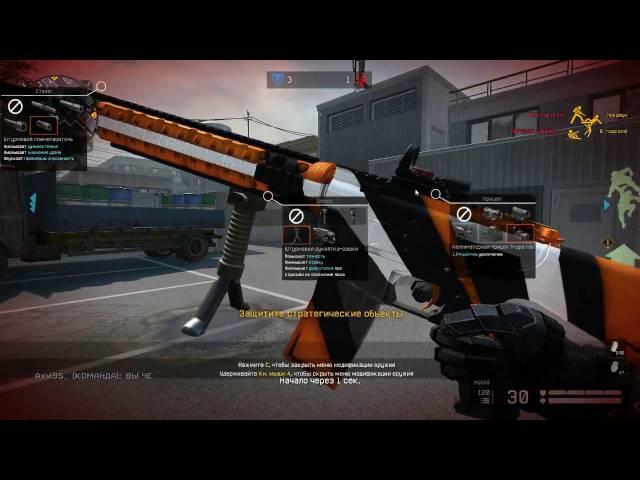 Тяжёлый РМ на карте Объект Д17 , вытягиваю бой с M16A3.
