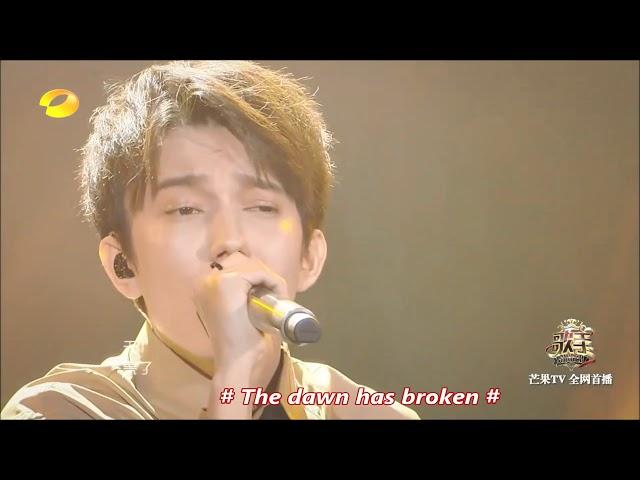 THE SINGER 2017 Ep.8 Dimash 《Daybreak》English subtitle