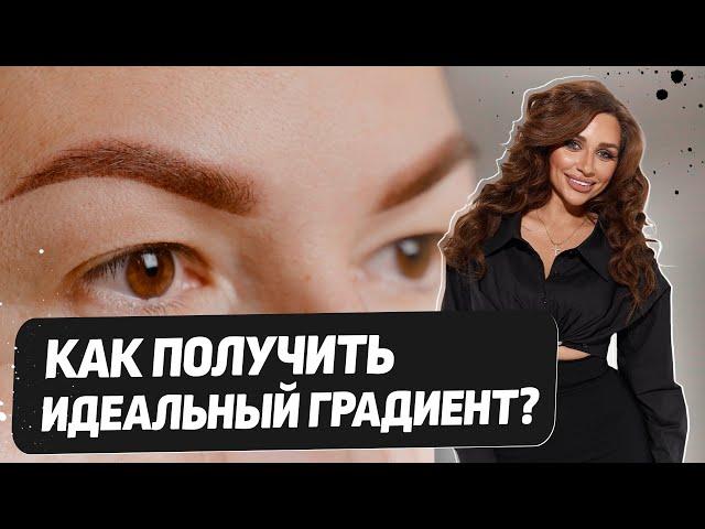 Что влияет на хороший остаток? – Техника "ёлочки", длина штриха и техника "веер".