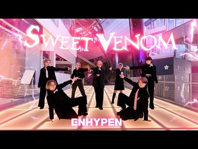 [K POP IN PUBLIC] SWEET VENOM - ENHYPEN cover by XGN