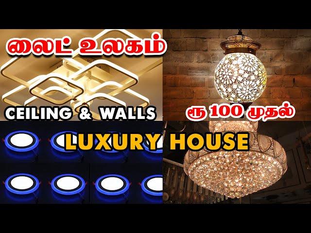 Light Market \ Retail and Cheap price \ Delivery all over India \ Mr Eyecatcher