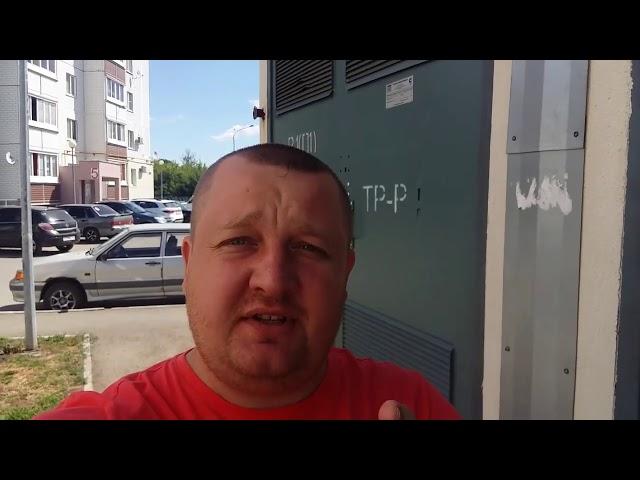 ПЕРЕПИСКА С МОШЕННИКОМ | ЖЕНЬКА В ТАКСИ ОБМАНУЛИ!!!