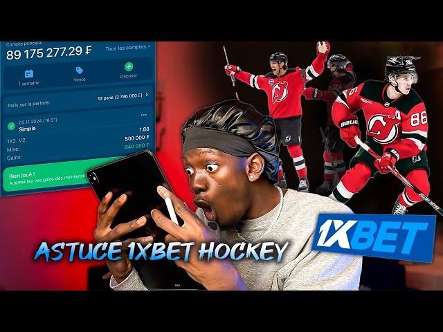 ASTUCE 1XBET POUR GAGNER DES MILLIONS avec le hockey sur glace