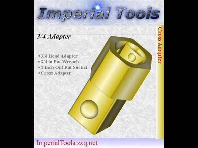 Imperial Tools Catalog