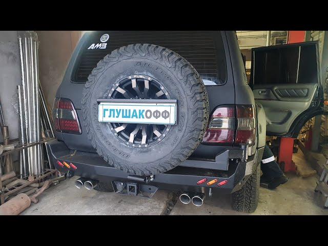 TLC100 на управляемом выхлопе - Тюнинг глушителя Toyota Land Cruiser  4.7