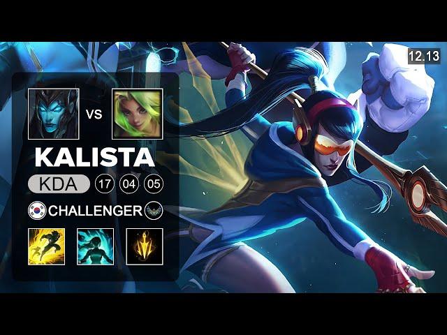 Gen G Ruler Kalista vs Zeri ADC - KR Challenger - Patch 12.13 Season 12