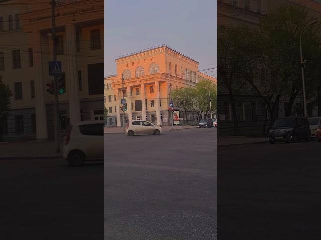 #мой #хабаровск #хабар #гуляю #пешкомпогороду #пешком_по_россии #пешком #город