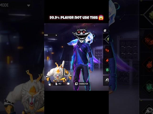 Best Character Combination For Br Rank 2025 | Character skill Combination For Br Rank