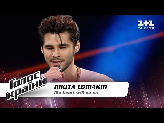 Nikita Lomakin — “My heart will go on” — The Voice Show Season 11 — Blind Audition