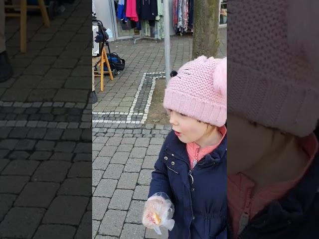 Катюша