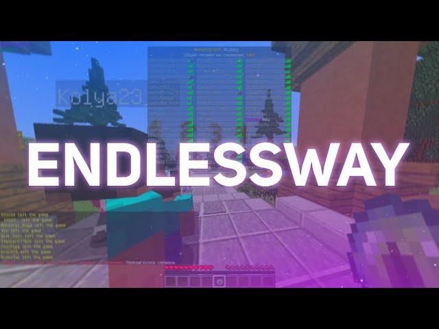 EndlessWay - КРАШ NexusCraft / DevLog - MV Exploit