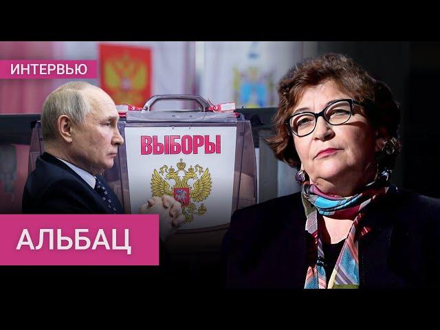 Альбац — откуда 87%, вранье Путина о Навальном, чего боятся элиты в Кремле