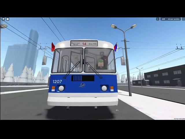 Обзор и объяснение работы всех горячих клавиш в OneSkyVed's trolleybus place