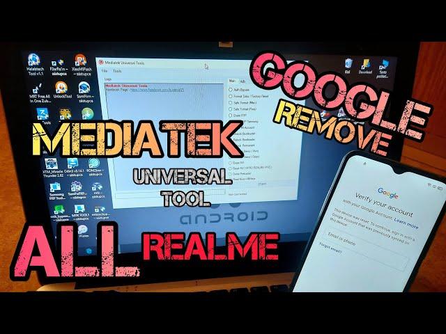 All Realme One Click Remove Google Account Free Tool  FRP REMOVE with Mediatek Universal Tool