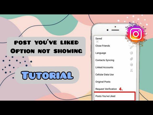 instagram post you've liked option not showing | instagram post you've liked option not working 2022