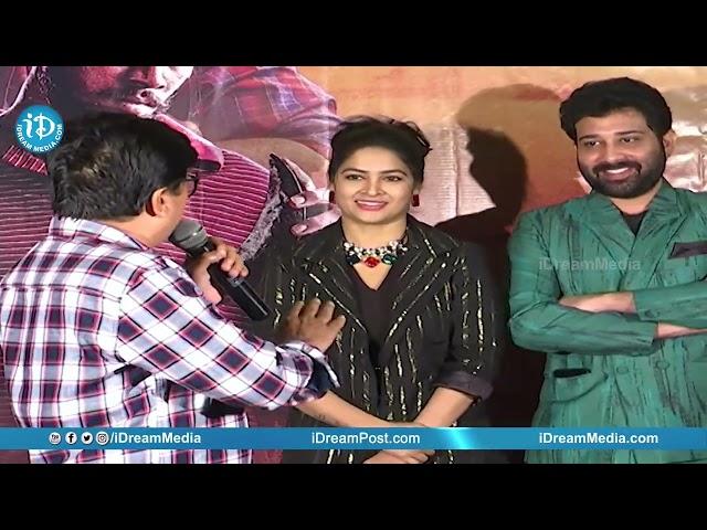 Recce press meet | ZEE5's original web series Recce Success Meet Video