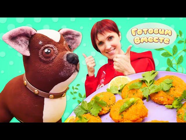 Маша Капуки Кануки и Шоколадка готовят НЕОБЫЧНЫЕ котлеты ИЗ ЧЕЧЕВИЦЫ — Готовим вместе дома!