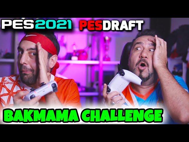 YILLAR SONRA PESDRAFT BAKMAMA CHALLENGE! | ÜMİDİYLE PES 2021 PESDRAFT OYNUYORUZ