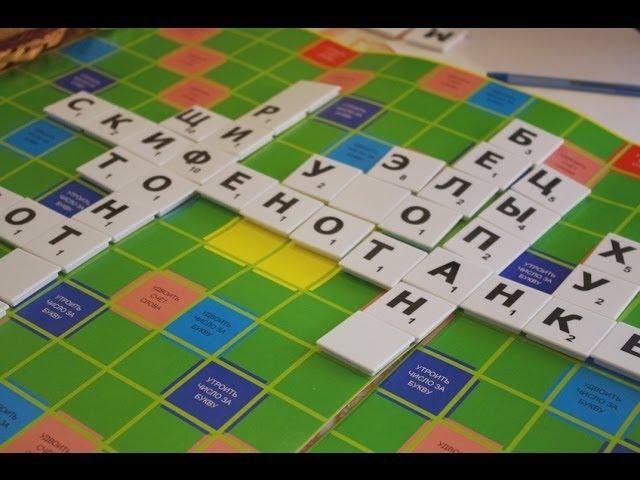 Настольная игра "Найди слово" (аналог Scrabble, Эрудит) произ-во STELLAR