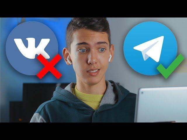 Telegram забрал музыку ВК и дал её БЕСПЛАТНО ДЛЯ ВСЕХ!