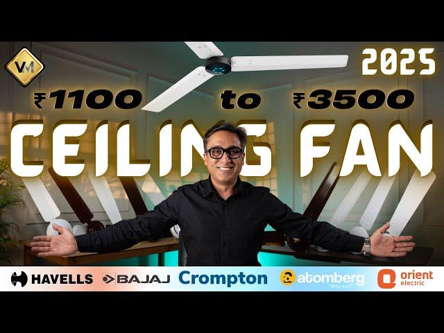 Best Ceiling Fan 2025 | Best Ceiling Fan Under 1500 | Best BLDC Fan in India 2025