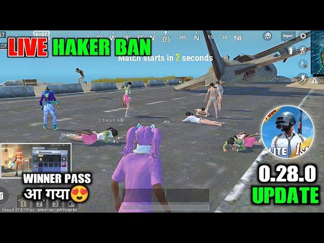 PUBG LITE NEW UPDATE? | SOLO VS SQUAD GAMEPLAY | PUBG MOBILE LITE LIVE