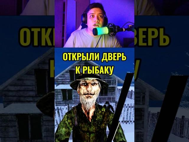 Schoolboy Runaway Нашёл Отвертку РАЗРАБОТЧИКА?! 