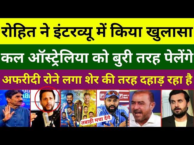 Shahid Afridi & Pak Media Shocked Rohit Sharma Gave Warning To AUS Team|Pak Public On Ind Vs Aus SF|