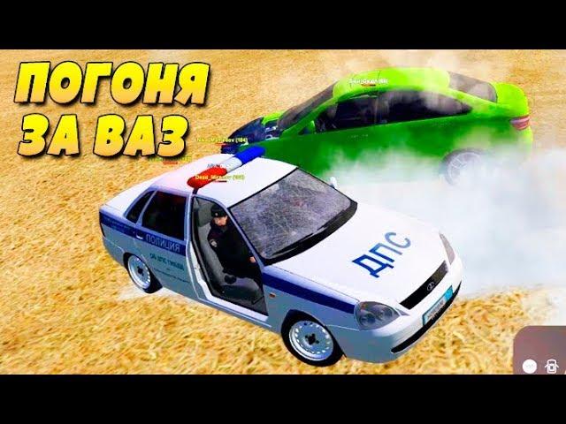 РАЗБОЙНАЯ ПОГОНЯ ЗА ВАЗ В CRMP ГТА КРИМИНАЛЬНАЯ РОССИЯ