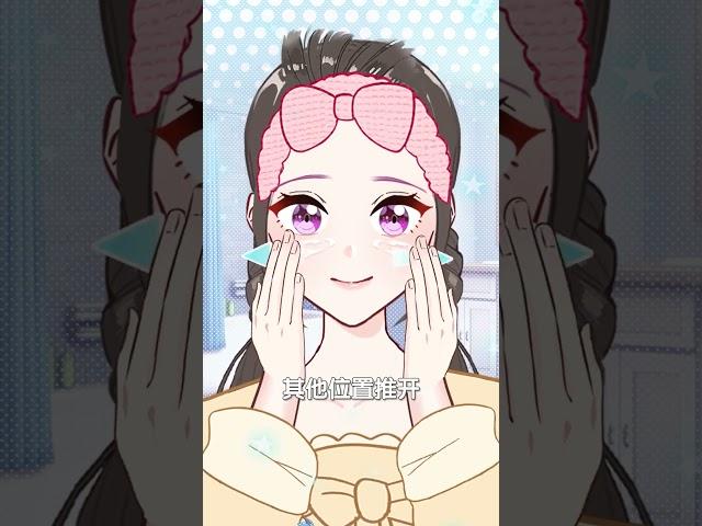 4個最容易犯的護膚誤區！小心爛臉！【美妝學姐魚丸】#Shorts #tiktok  #tips #lifehacks  #memes #skincare  #tiktokvideo #學生黨