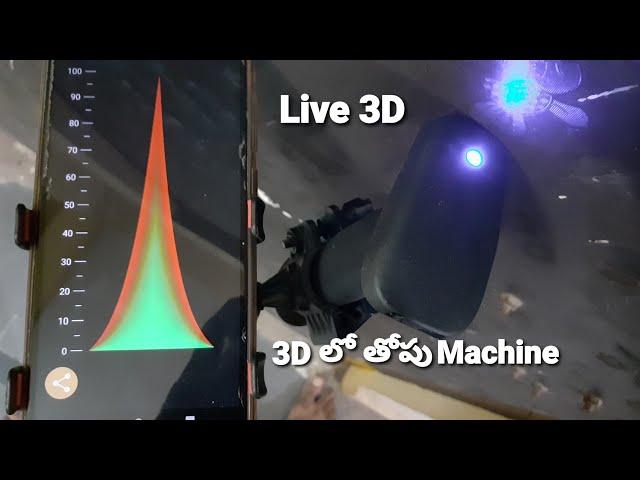 Treasure Hunter 3D Live Test On Metal's | Best 3D Gold Metal Detector | Caves And Tunnels Detector.