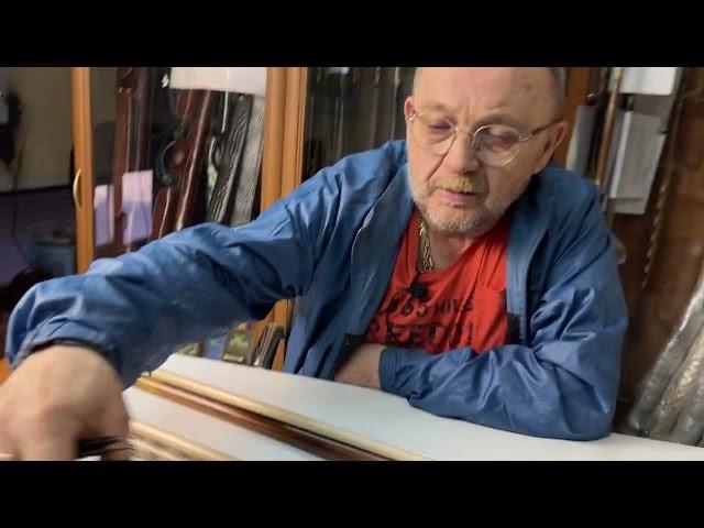 Кий Романа Королева Корона 10-ти перьевая.
