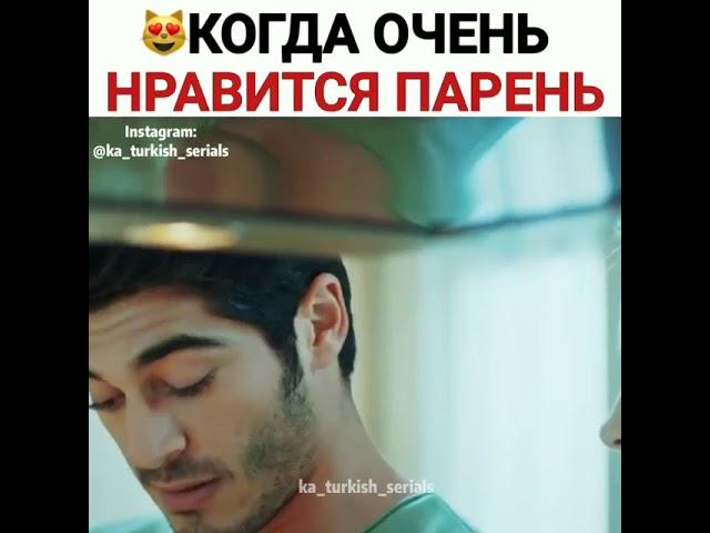 Очень милый момент из сериала "Любовь не понимает слов"