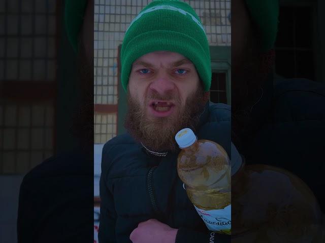 Смотрящий за происходящим