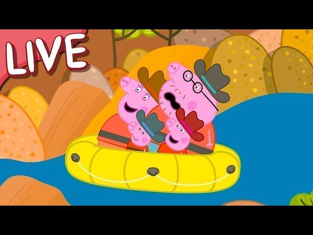 Peppa Pig Full Episodes - LIVE  BRAND NEW PEPPA PIG EPISODES ⭐️