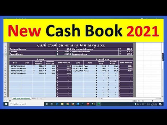 Cash book in excel |How to create a Cash Book in Excel Step by Step | how to make cash book in excel