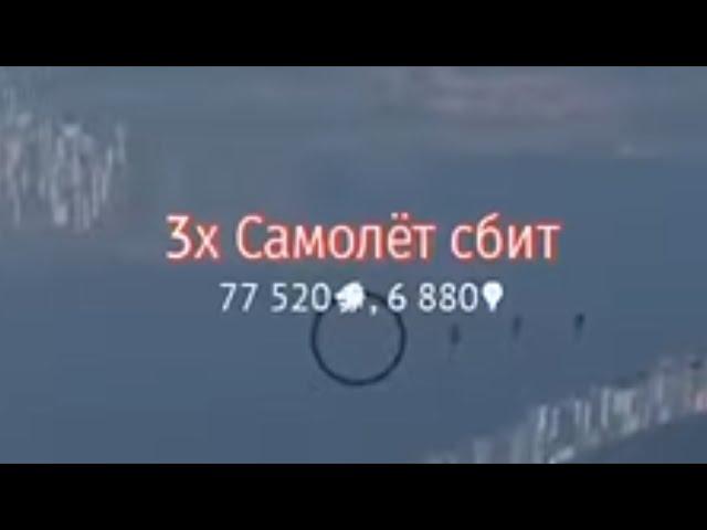 Су-27СМ, DEV-сервер, War Thunder