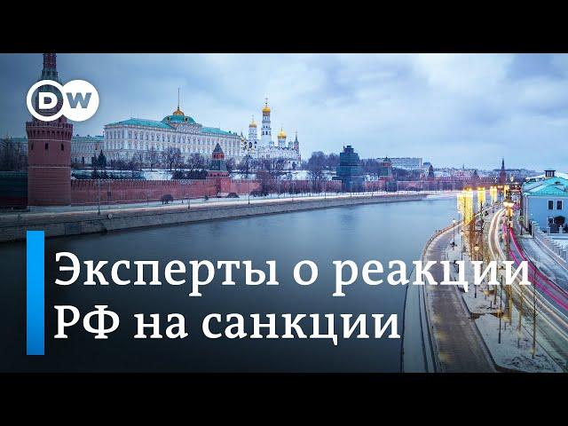 Теневой флот: как Россия обходит санкции (30.11.2023)