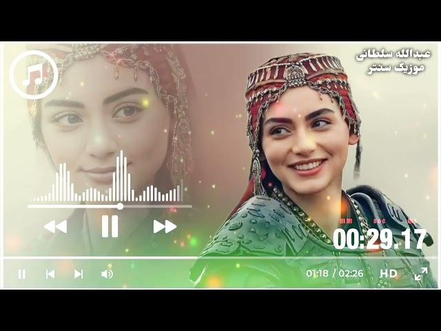 Irani song Torki Best Sounds