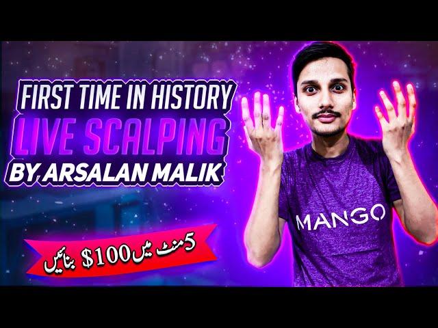 BEST STOCH RSI Strategy for Wining Trades || Better then RSI || You never seen before | Urdu/Hindi