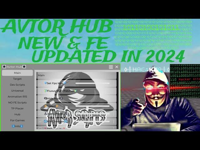 AVTOR HUB *NEW* | FE & WORKING 2024 | ROBLOX SCRIPT SHOWCASE