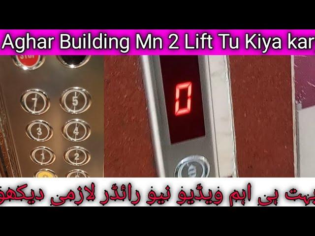 Bohot He Ahm Video New Rider K Liye||Food delivery job in saudi arabia