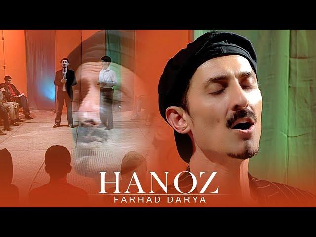 Farhad Darya - Hanoz ( Live performance RTA 2003 ) فرهاد دریا - هنوز