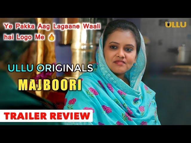 Chrm-Sukh Majboori Web Series Trailer Review Ullu | Majboori Web Series Explain Hindi |Priya Gamre|