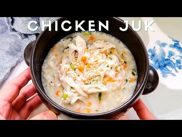 How to: Dakjuk - Korean Chicken Porridge | Simple & Easy!