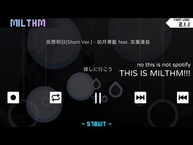 [Milthm New Update] songs with vocal my beloved  (v2.1.1 / First Look)